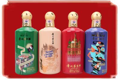 邯郸魏县烟酒回收走进系列茅台.jpg